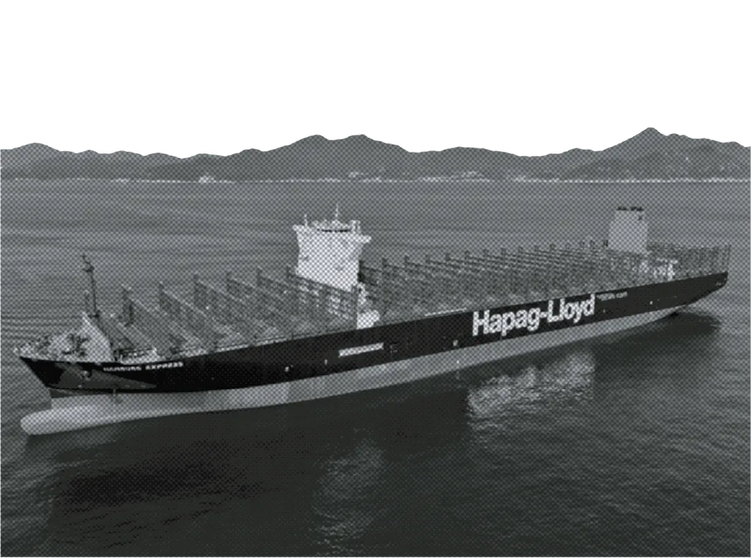 A Hapag-Lloyd container ship