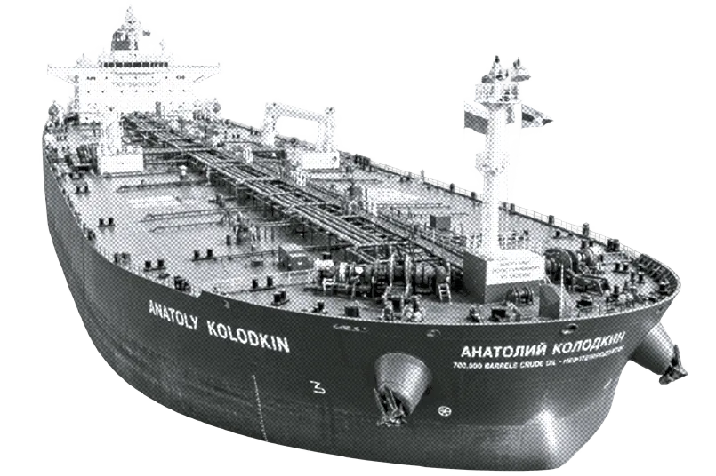 The oil tanker Anatoly Kolodkin